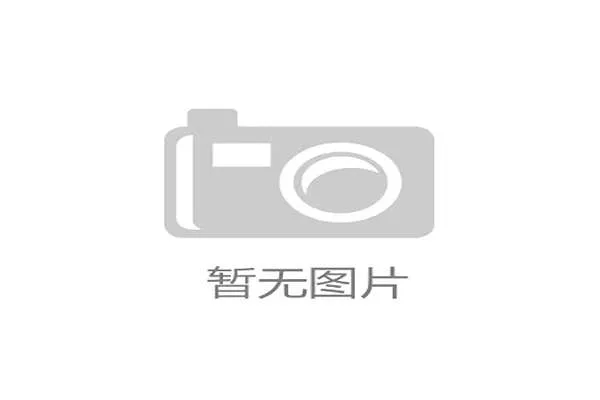 伊拉克队能否突破重围 2026世界杯预选赛亚洲区突围前景分析