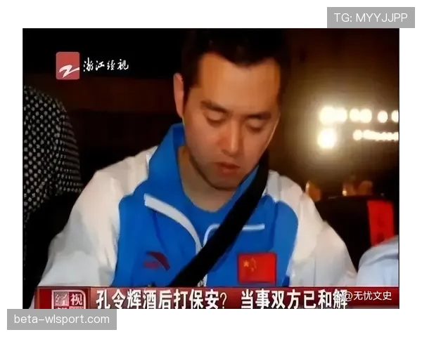 孔令辉现在打完球就回家带娃，据说连酒都不喝了？