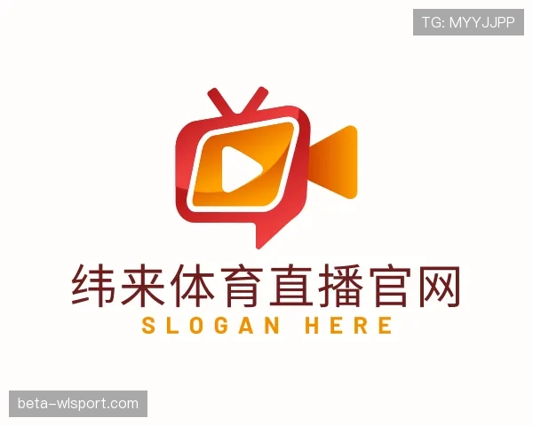 认识纬来体育